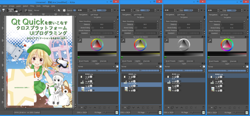 krita_color_space_diff.png