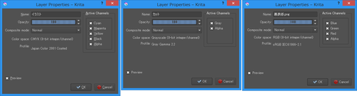 krita_color_space_layer_property.png