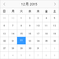 qml-calendar-0-default.png